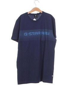 Dětské tričko G-Star Raw