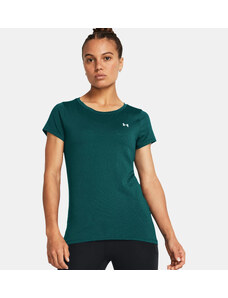 Under Armour UA HG Armour SS