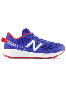 Boty New Balance Jr YK570MR3