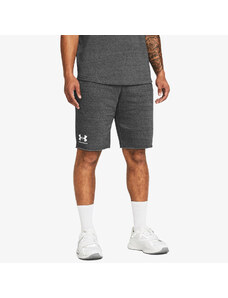 Under Armour UA Rival Terry Short