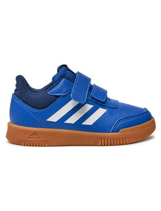 Sneakersy adidas