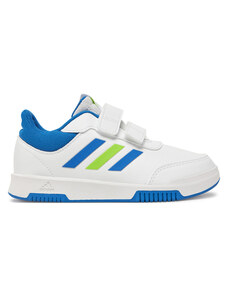 Sneakersy adidas