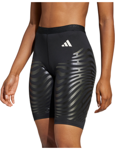 adidas Šortky Adizero Control