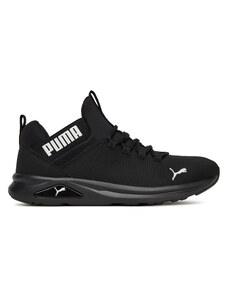 Sneakersy Puma