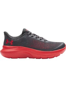 Under Armour Běžecké boty UA BPS Rogue 5 AL