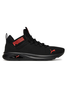 Sneakersy Puma