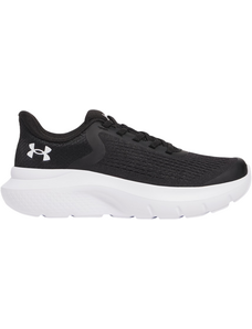 Under Armour Běžecké boty UA BPS Rogue 5 AL