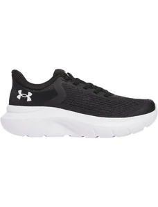 Under Armour Běžecké boty UA BPS Rogue 5 AL