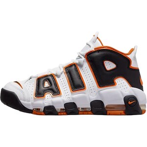 Nike Air More Uptempo White Orange Glami Cz