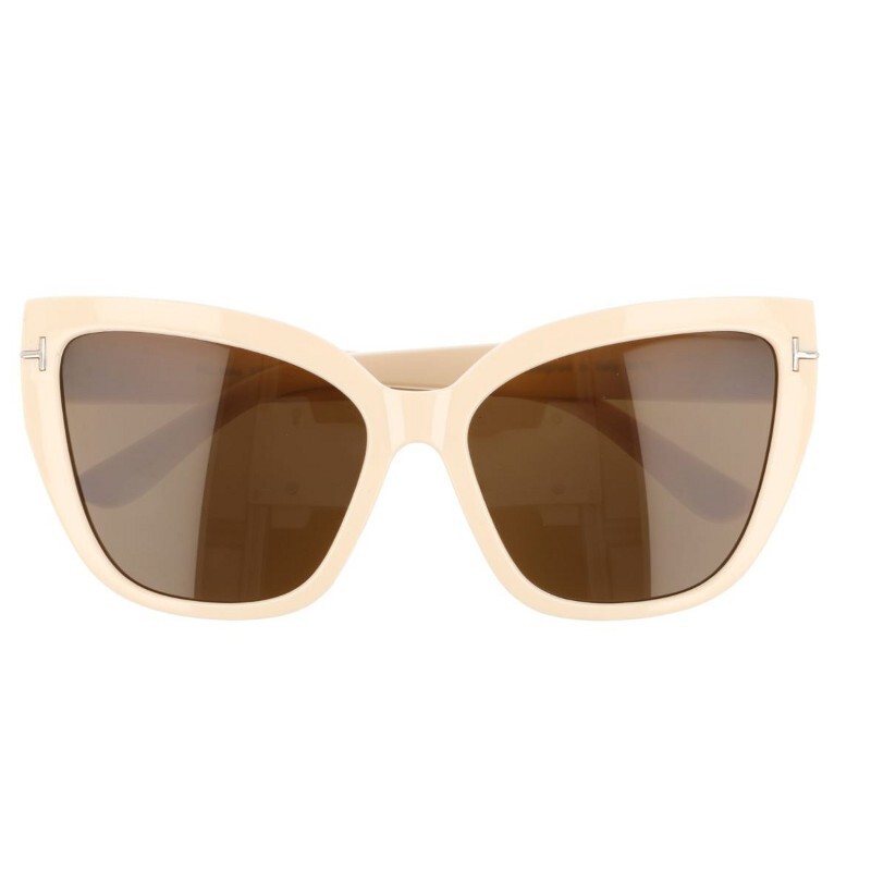 Sunmania Bílé kočičí oversize brýle "Private"