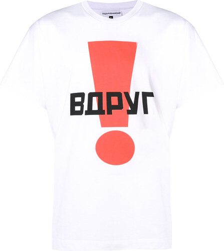 Gosha Rubchinskiy slogan print T-shirt - White - GLAMI.cz