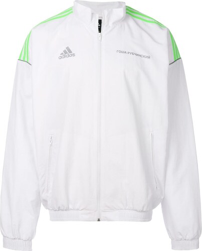 Gosha Rubchinskiy x Adidas sweat jacket - White - GLAMI.cz