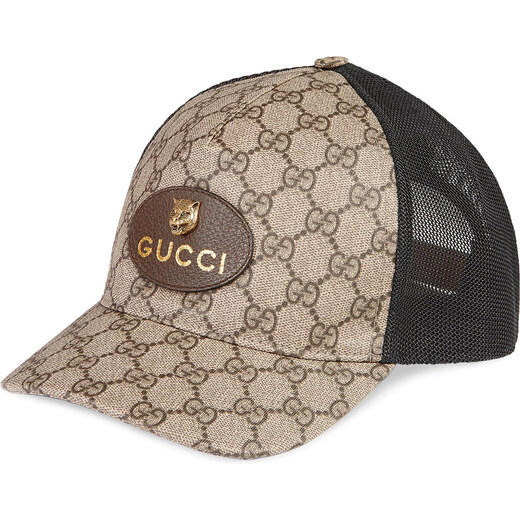 Gucci GG Supreme baseball hat - Neutrals - GLAMI.cz