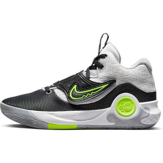 Basketbalové boty Nike KD TREY 5 X dd9538-101 velikost 41 - GLAMI.cz