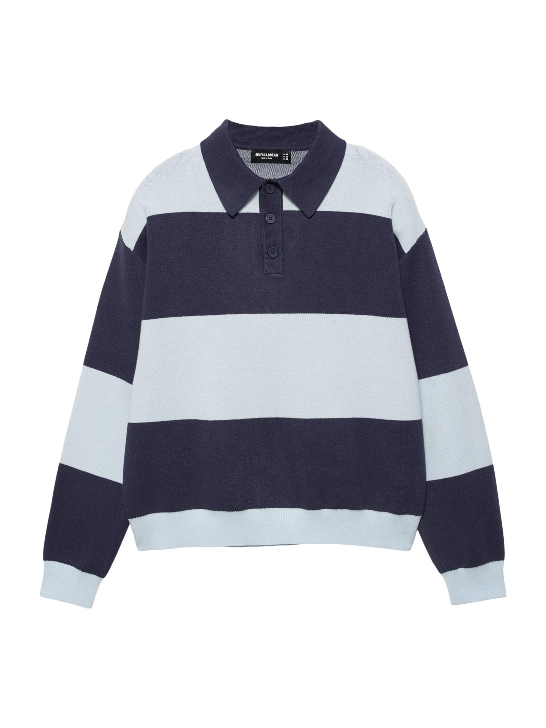 Pull&Bear Tričko námořnická modř / pastelová modrá