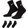 Nike Everyday Lightweight BLACK/WHITE