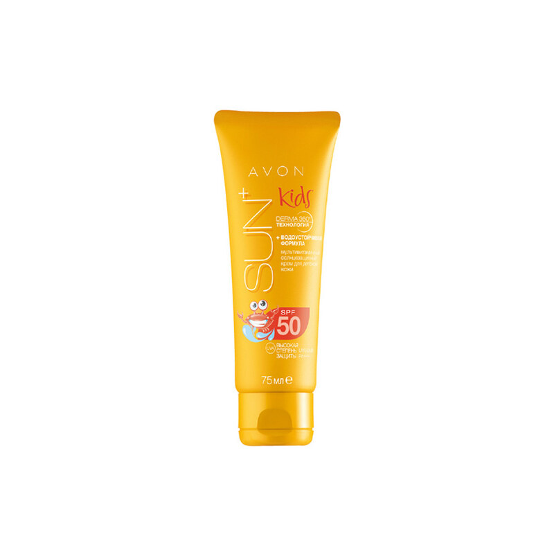 Avon Voděodolný krém na opalování pro děti pro citlivou pokožku SPF 50 Sun+ Kids 75 ml