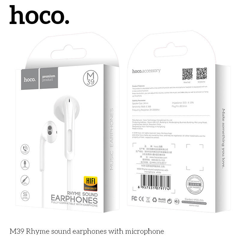Sluchátka pro iPhone a iPad - HOCO, M39 Rhyme White