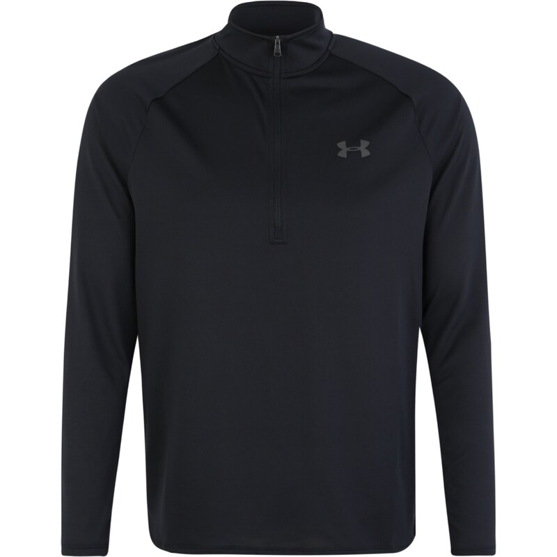 UNDER ARMOUR Funkční tričko Tech 2.0 šedá / černá