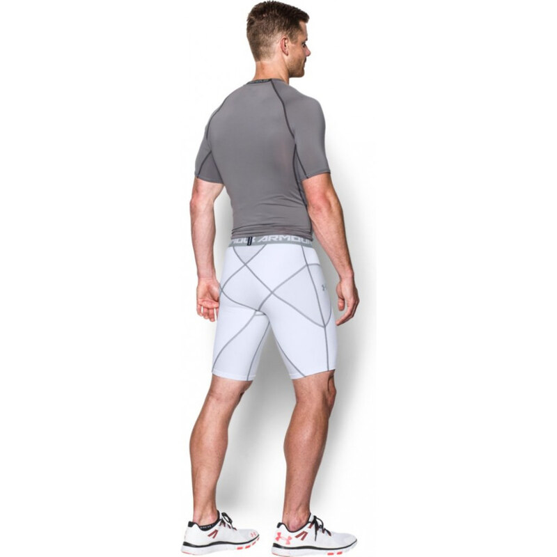 Kompresní spodek UNDER ARMOUR HeatGear Core Short White