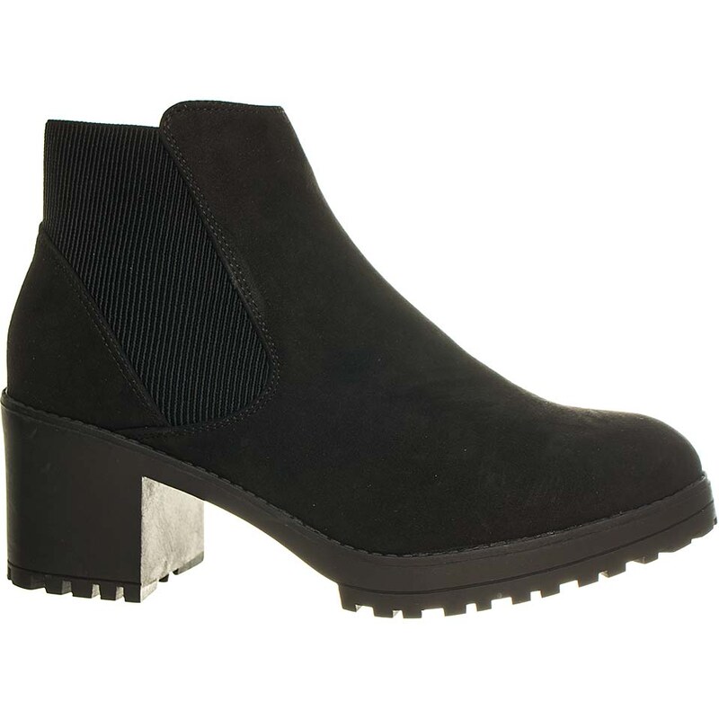 New Look dámské boty černé
