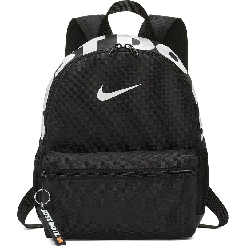 Nike Brasilia JDI Backpack BLACK OR GREY