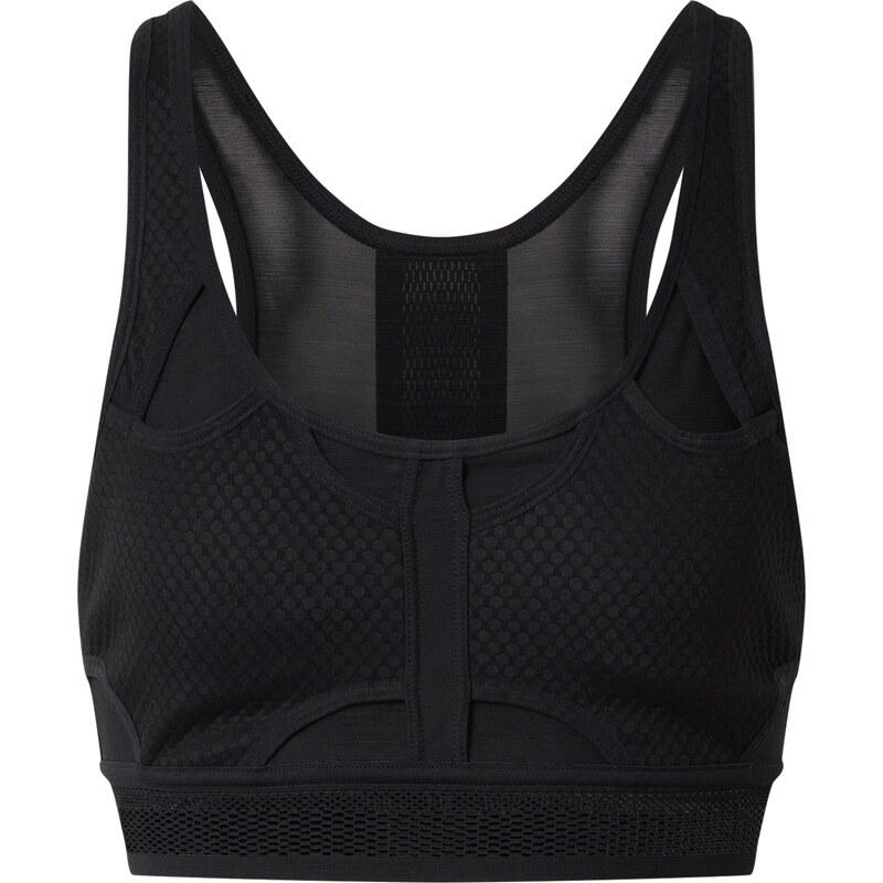NIKE Sportovní podprsenka černá