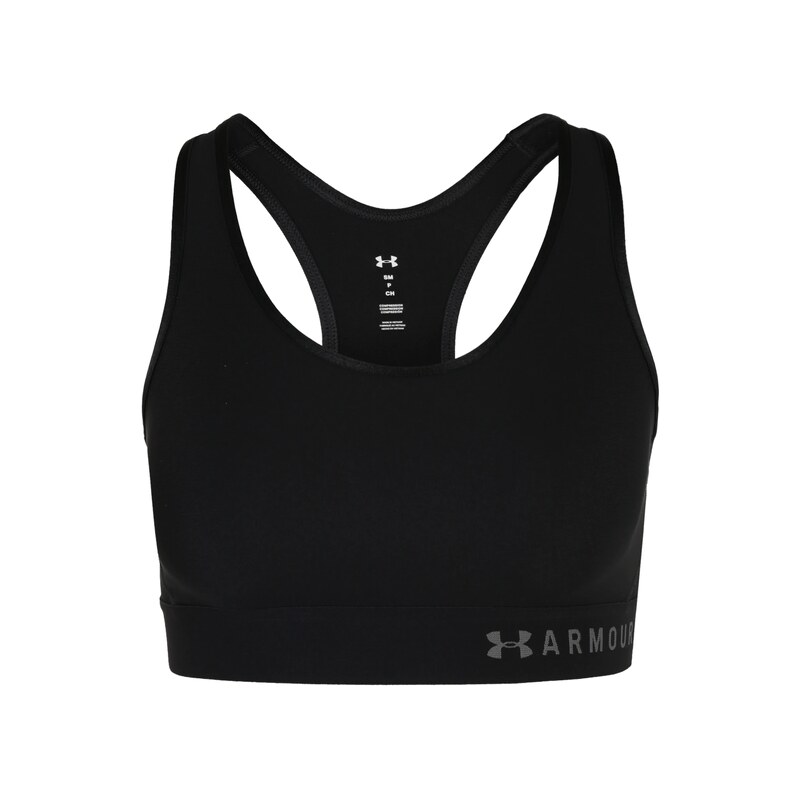 UNDER ARMOUR Sportovní podprsenka Armour šedá / černá