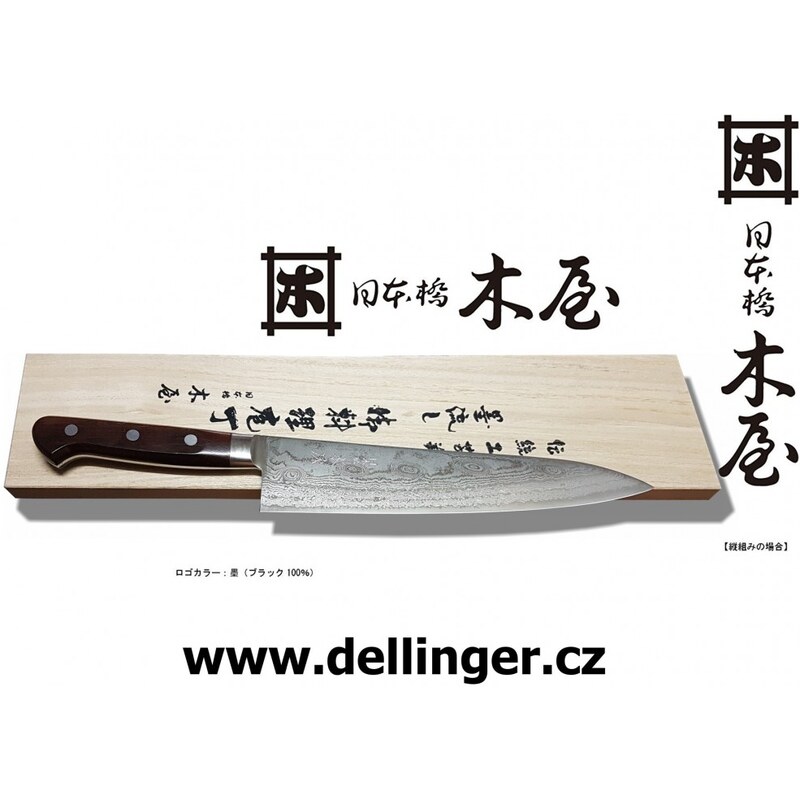 Japonský damaškový nůž KIYA 49 layers Gyuto / Chef