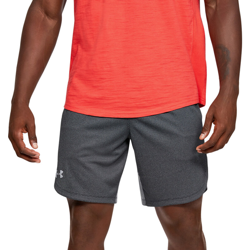 Šortky Under Armour UA Knit Training Shorts 1351641-001