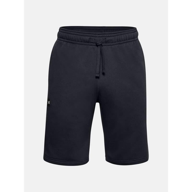 Pánské kraťasy Under Armour UA Rival