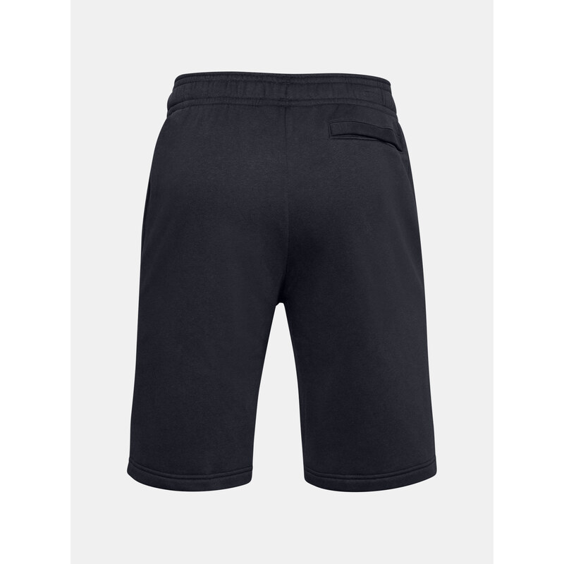 Pánské kraťasy Under Armour UA Rival