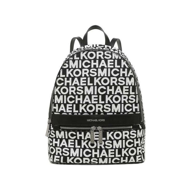 Batoh Michael Kors Kenly Backpack