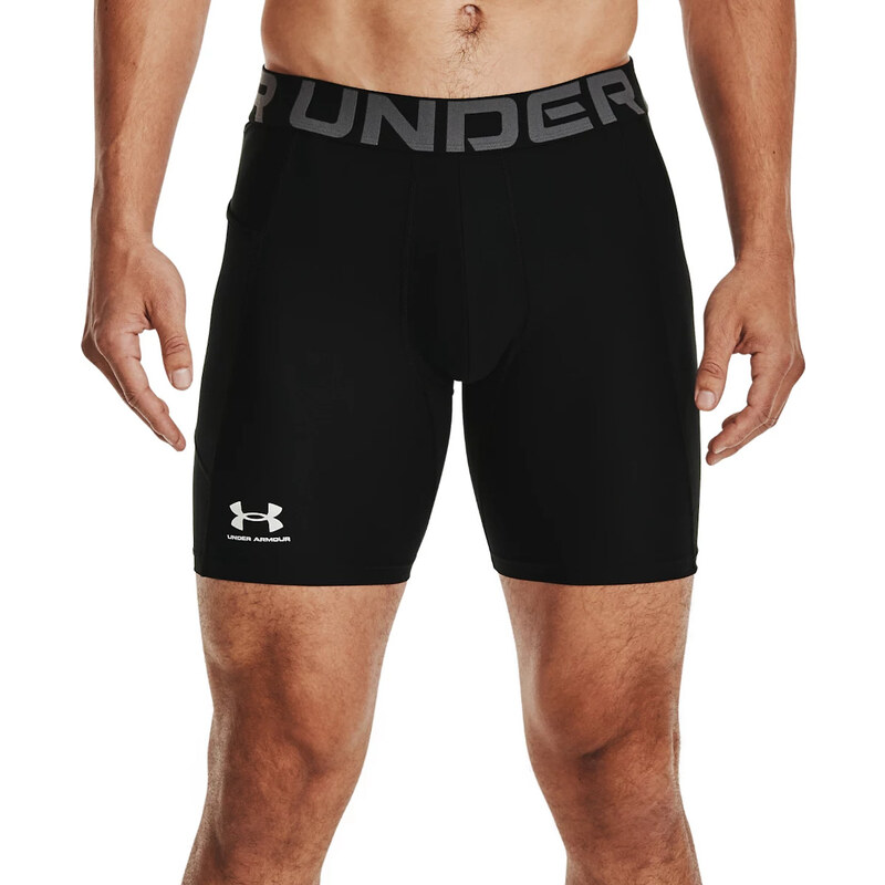 Under Armour Šortky Under UA HG Armour Shorts 1361596-001