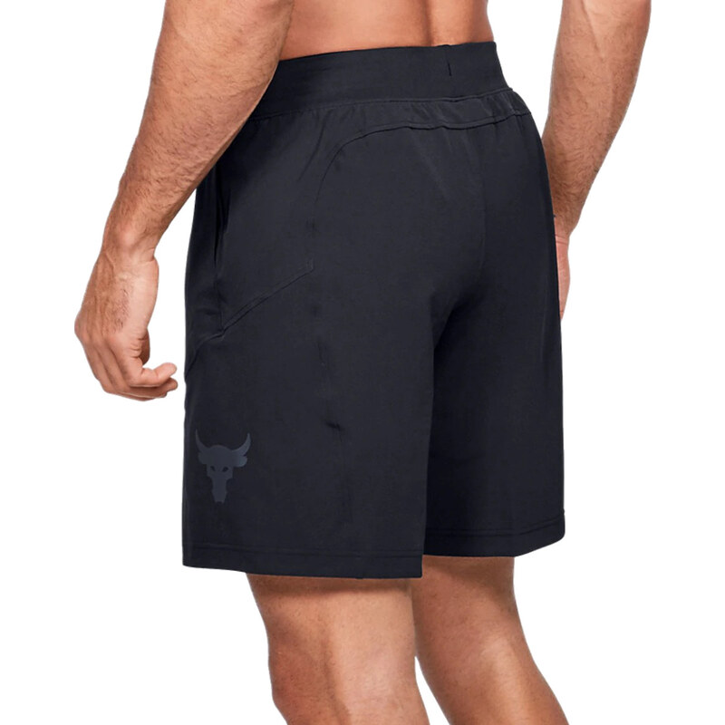 Šortky Under Armour UA PJT ROCK UNSTPPBLE SHORT 1359119-001