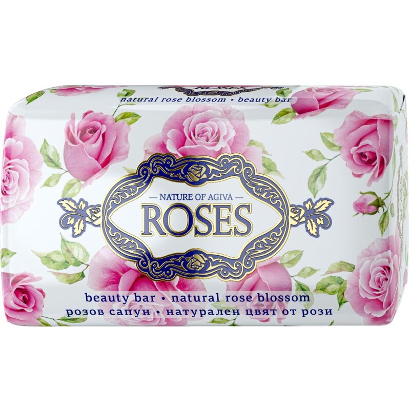 Ellemare Mýdlo kosmetické naturální ROSE VINTAGE 150g
