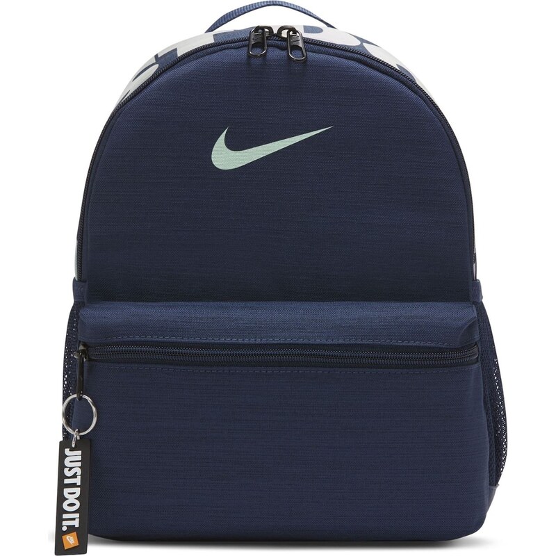 Nike mini base hotsell