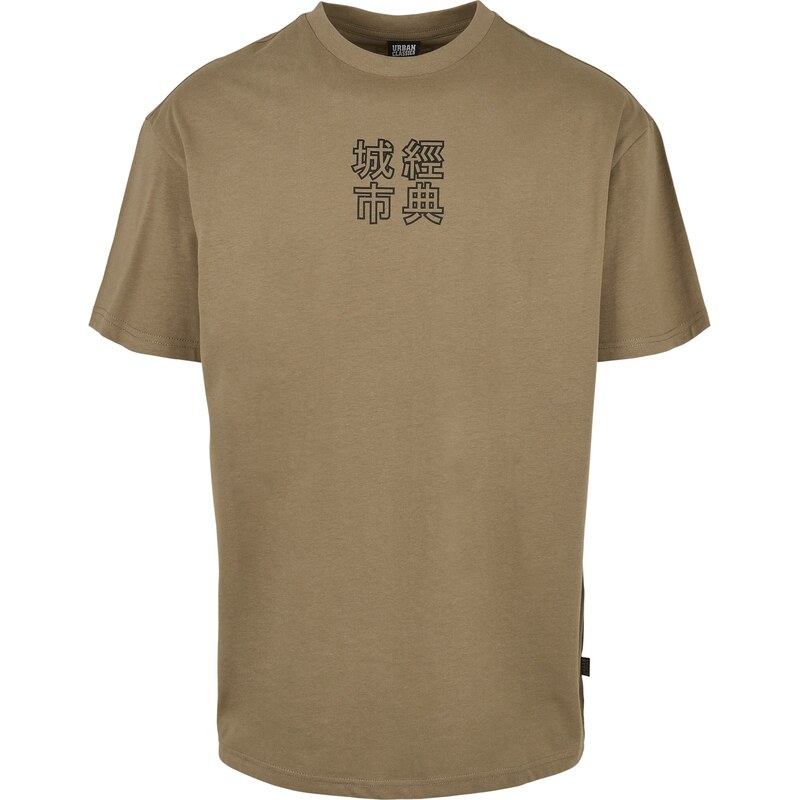 Urban Classics Tričko khaki