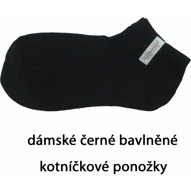 Beiteli vel.35-38-Dámské (dívčí) černé kotníčkové ponožky Pesail 61137856