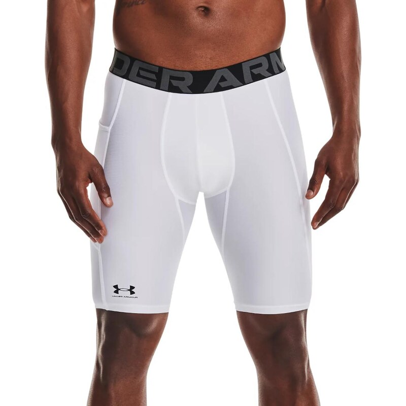 Under Armour Šortky Under UA HG Armour Lng Shorts-WHT 1361602-100