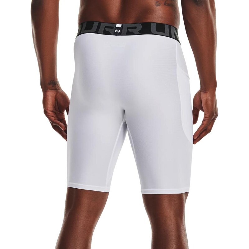 Under Armour Šortky Under UA HG Armour Lng Shorts-WHT 1361602-100