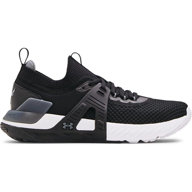 Fitness boty Under Armour UA Project Rock 4 3023695-001