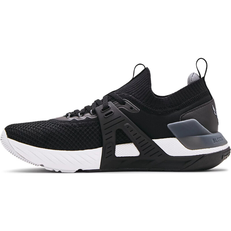 Fitness boty Under Armour UA Project Rock 4 3023695-001