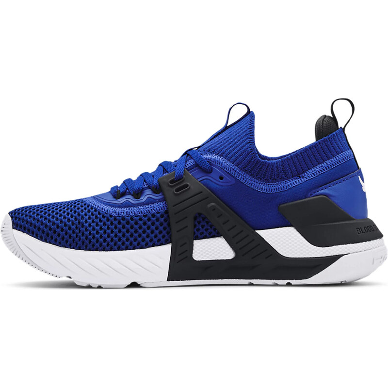 Fitness boty Under Armour UA Project Rock 4 3023695-400