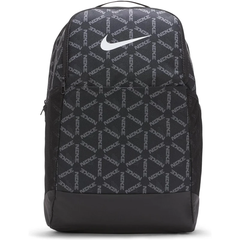 Batoh Nike Brasilia Printed Training Backpack (Medium) da8307-010 - GLAMI.cz