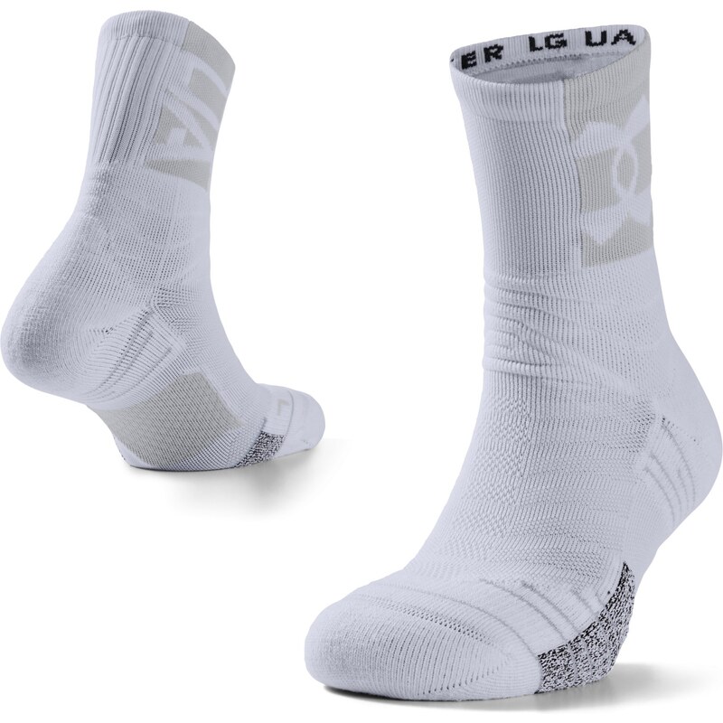 Under Armour UA Playmaker Mid White / Halo Gray / White