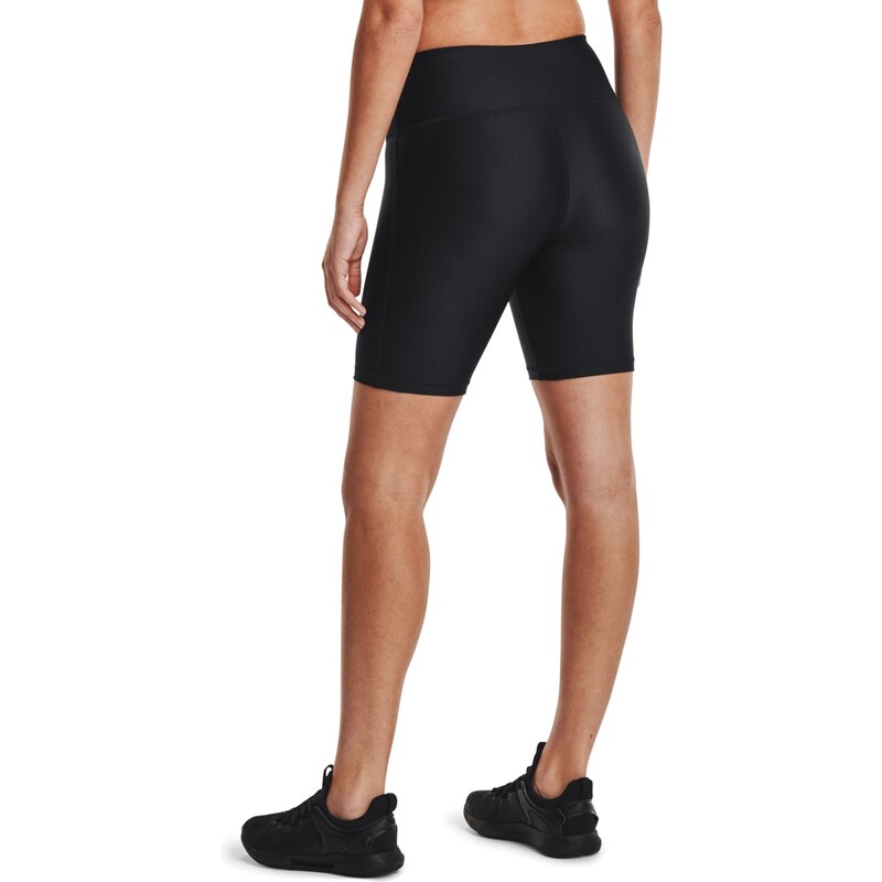 Under Armour Armour Bike Short Black