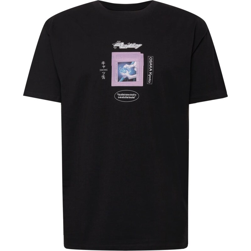 Mister Tee Tričko Catch Em námořnická modř / světle fialová /