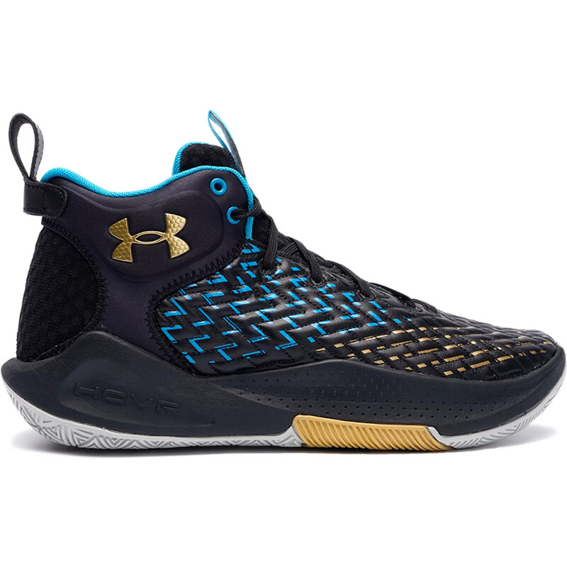 Basketbalové boty Under Armour UA HOVR Havoc 4 Clone IJ 3025994-002