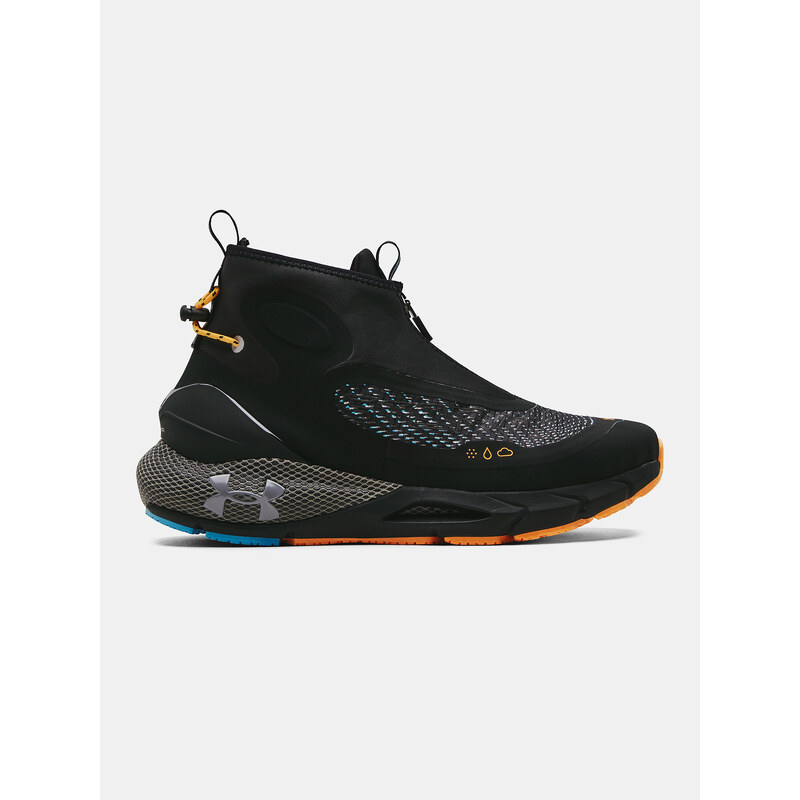 Pánske tenisky Under Armour HOVR Phantom 2